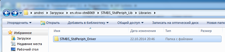 нет рисунка