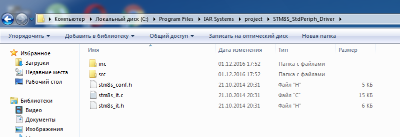 нет рисунка