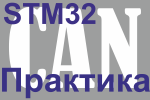 нет рисунка